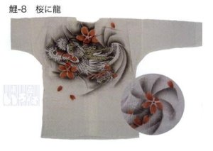 画像1: 東京いろは 鯉口シャツ（揚柳手描）桜に龍