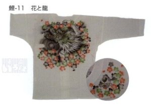 画像1: 東京いろは 鯉口シャツ（揚柳手描）花と龍